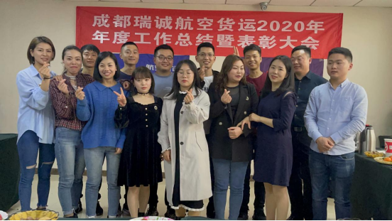 成都航空快遞，航空貨運(yùn)