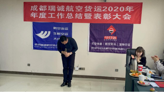 成都航空快遞，航空貨運(yùn)