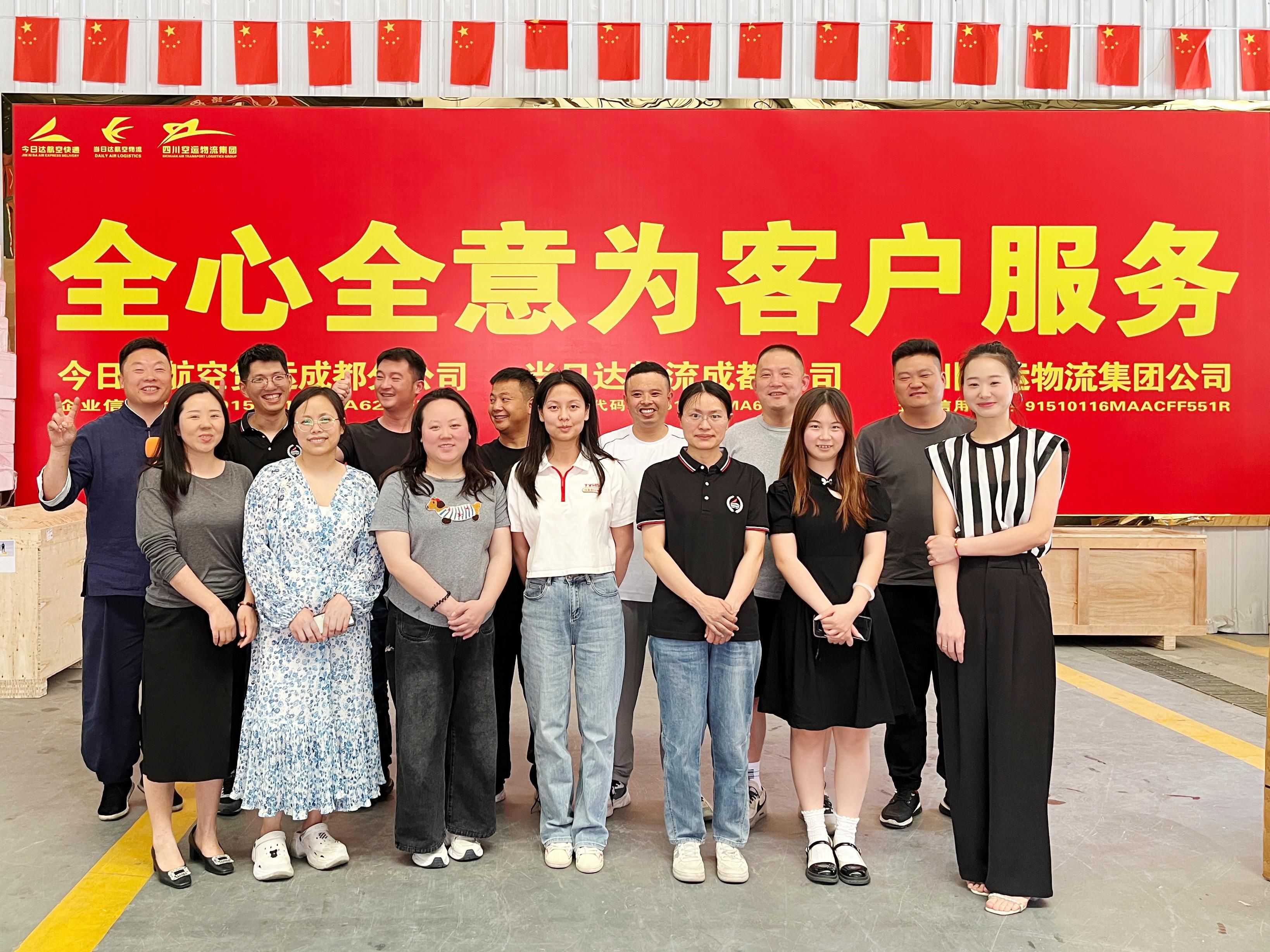 攜手共促航空發(fā)展，深化區(qū)域空運(yùn)服務(wù)協(xié)同？